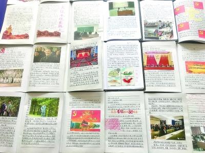 hahabetcom官网星辰大海